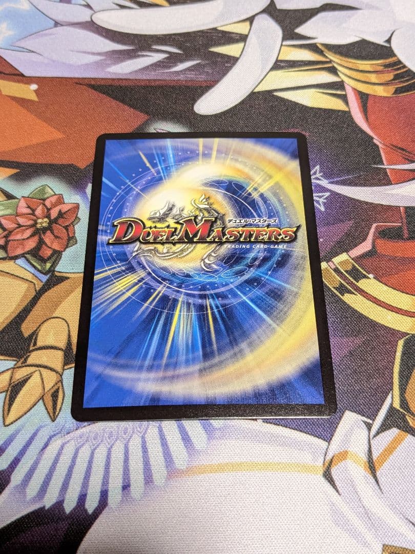 流星のガイアッシュ・カイザー　神アート　4枚セット　ガイアッシュ