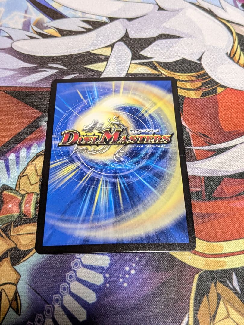 流星のガイアッシュ・カイザー　神アート　4枚セット　ガイアッシュ