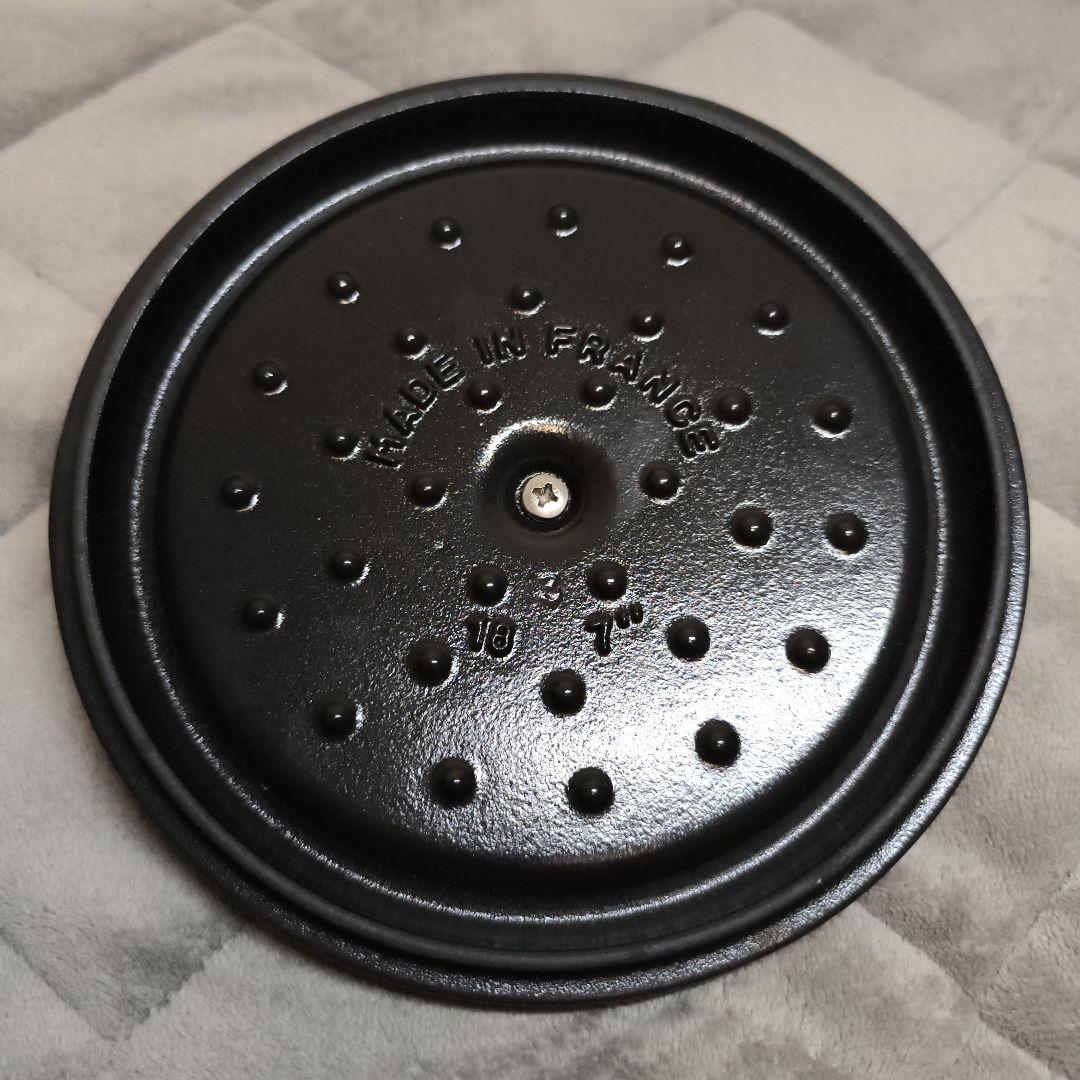 STAUB　ココットラウンド18cm　チェリー