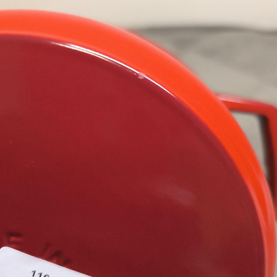STAUB　ココットラウンド18cm　チェリー