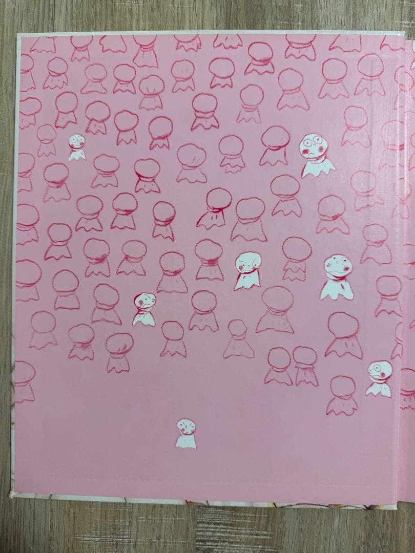 【絶版　希少絵本】てるてるぼうずいちまんこ　さくらともこ