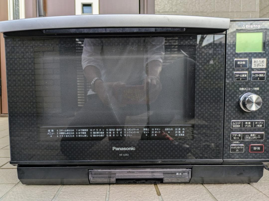 値下げ！Panasonicスチームオーブンレンジ ビストロNE-A263(CK)