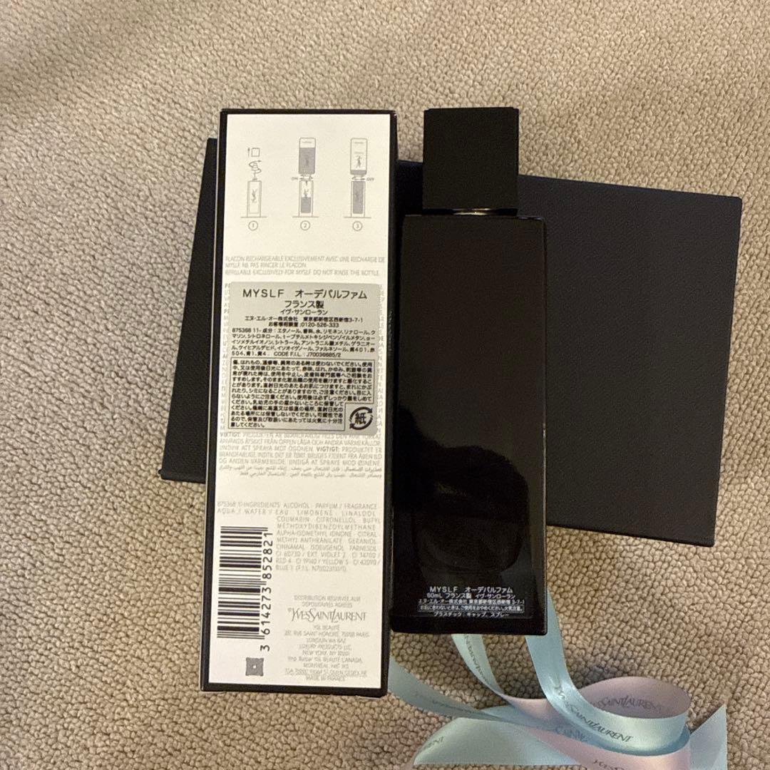 YSL MYSLF 60ml ギフトボックス付き