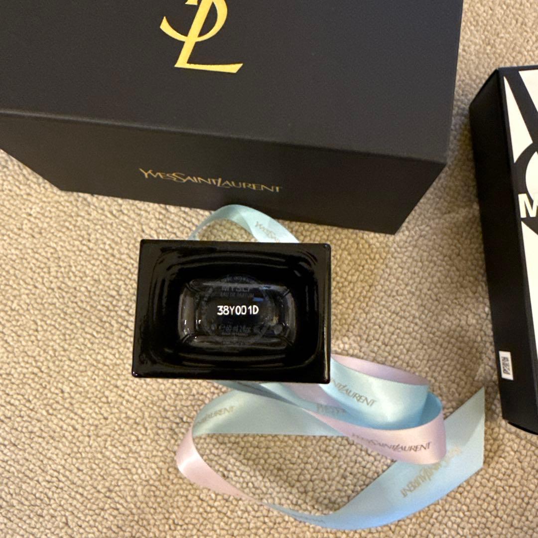YSL MYSLF 60ml ギフトボックス付き
