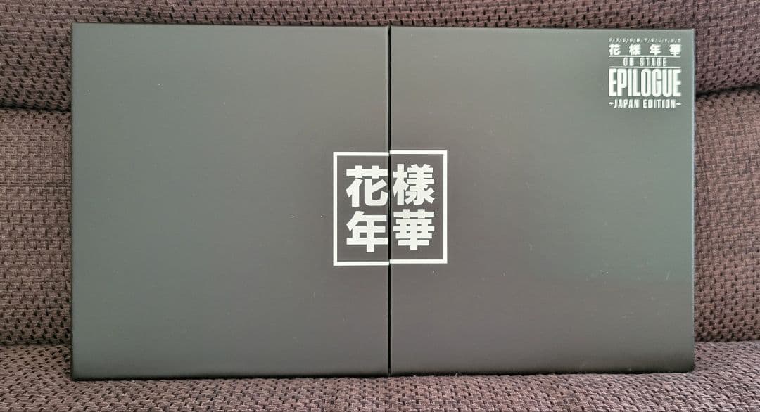 BTS LIVE DVD Blu-ray3点セット