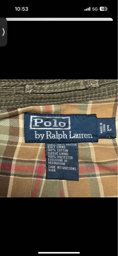 p*2様 90s POLO RALPH LAUREN ハリントンジャケット TA