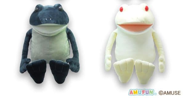 【タイトー限定】 おとぼけケロピョン 超超ウルトラBIG3 〈2種セット〉