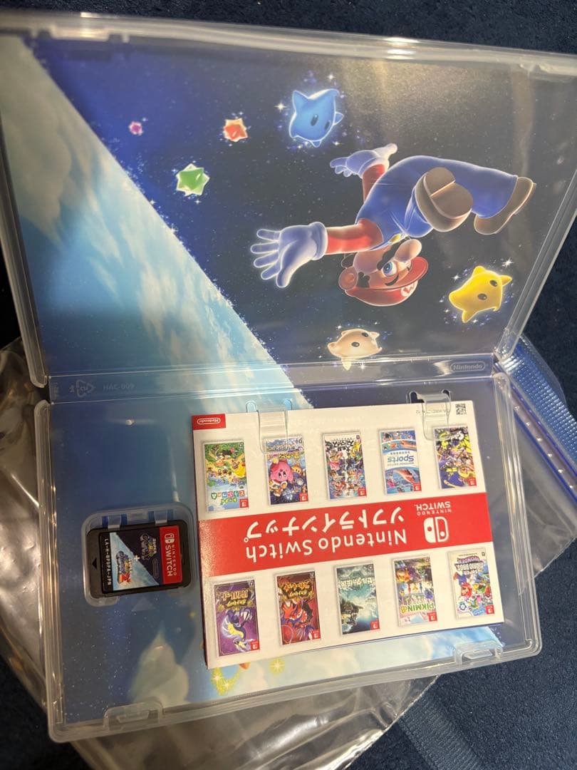 傷見る限り無し　スーパーマリオ ギャラクシー 2