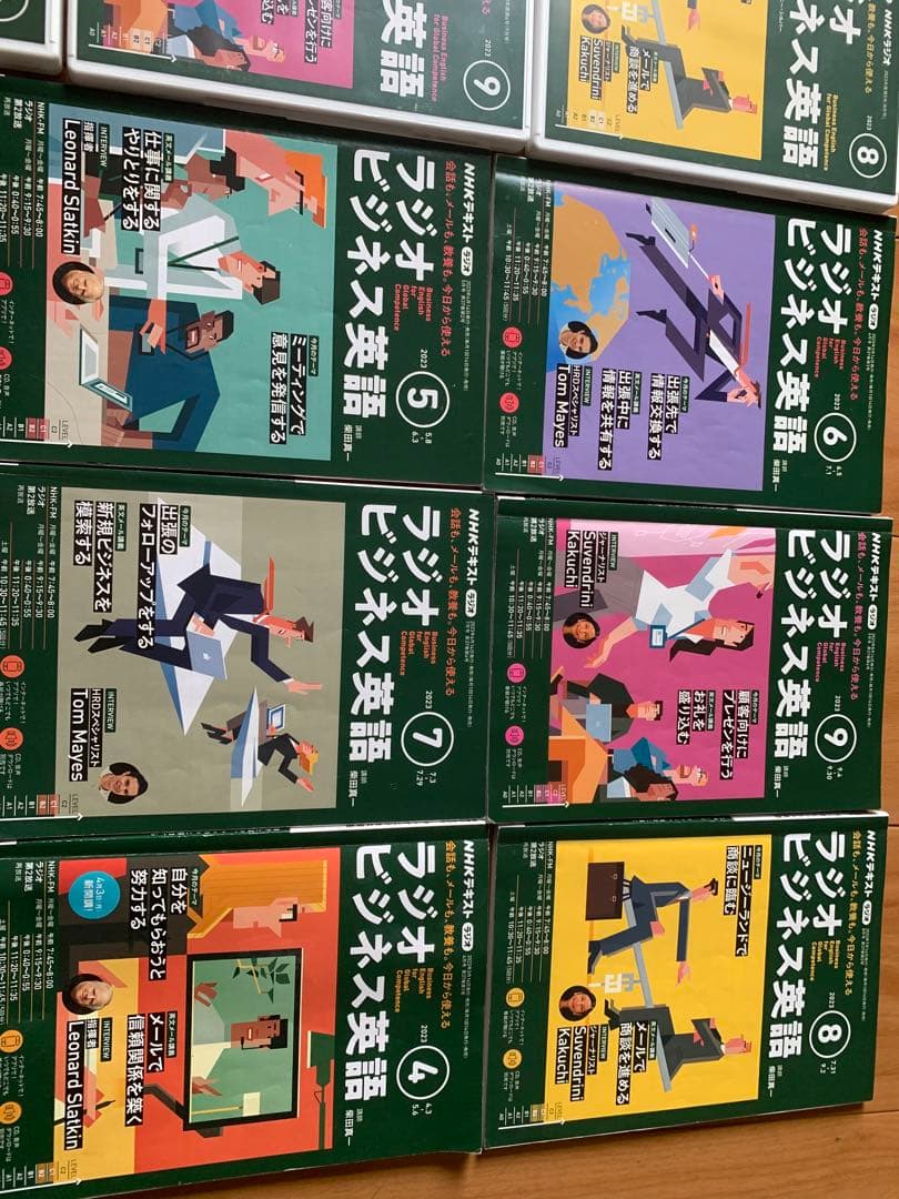 NHKラジオビジネス英語 セット 4-9号 CD付き