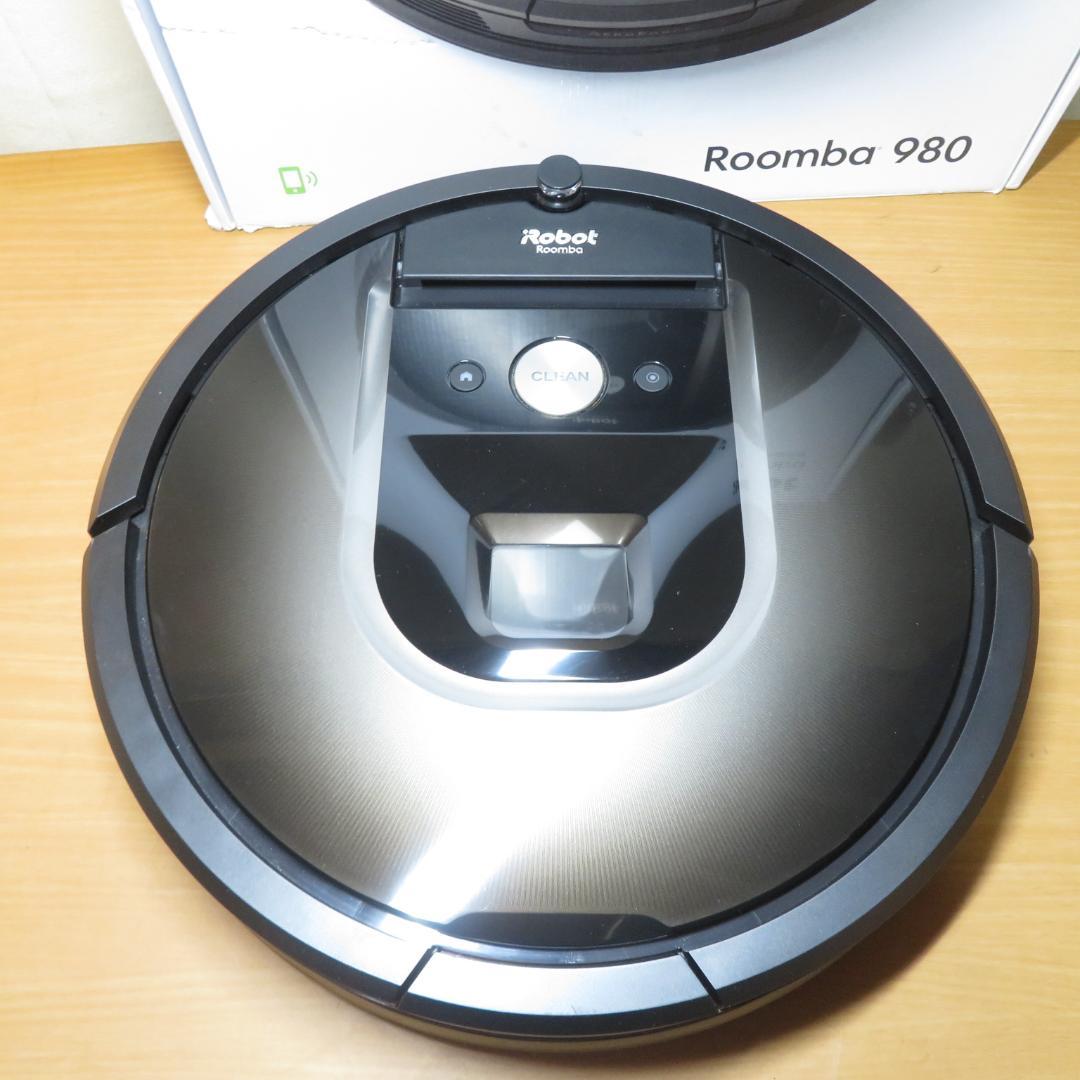 稼働短め　動作両行　ルンバ　980　ロボット掃除機