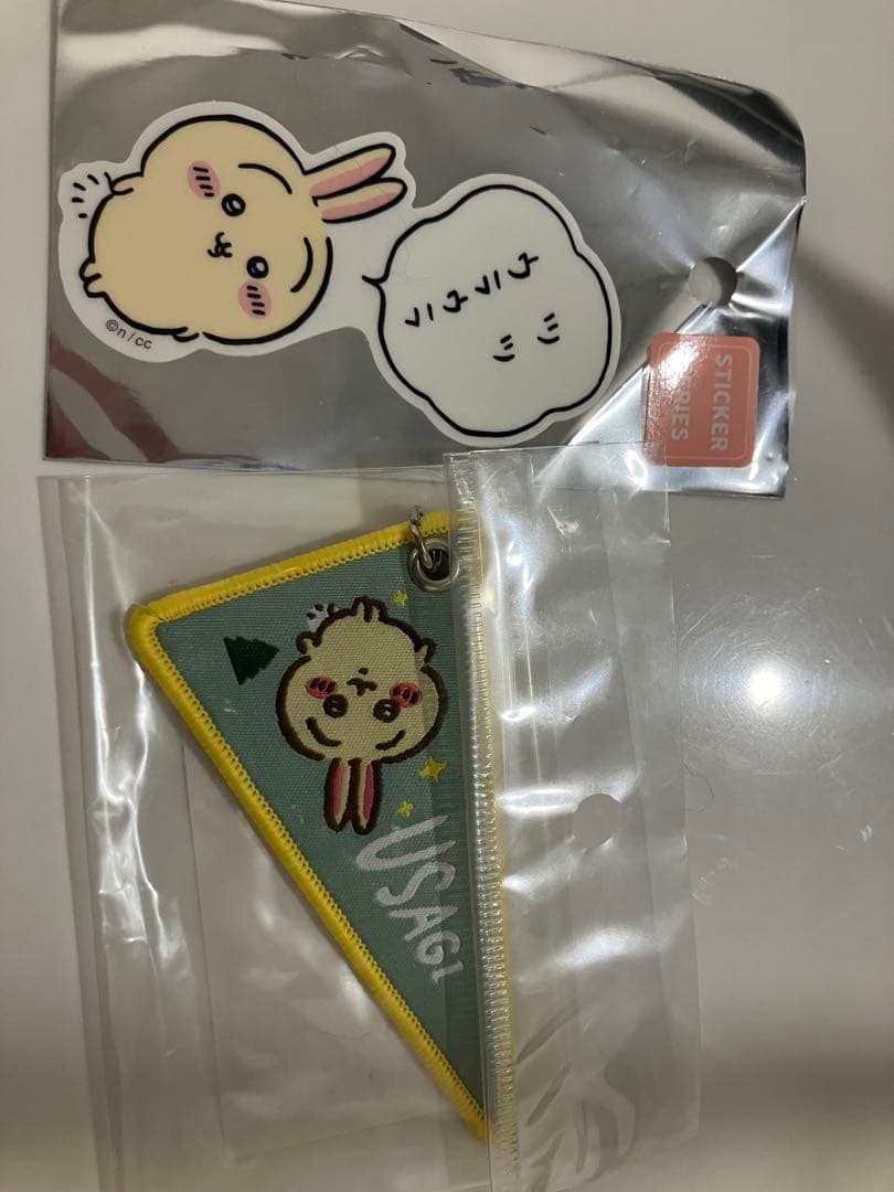 ちいかわ　うさぎグッズ　まとめ売り　新品未開封