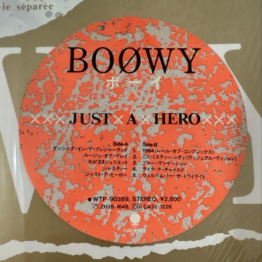 【美品・レア】BOØWY JUST A HERO レコード
