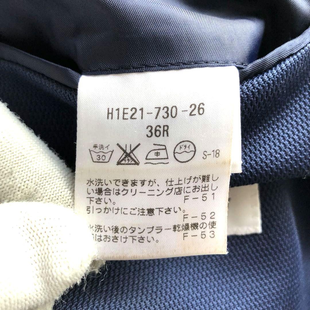 ★美品★マッキントッシュフィロソフィー テーラードジャケット ネイビー 春夏 S