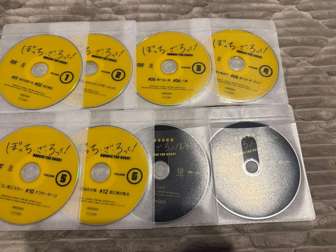 ぼっち・ざ・ろっく! DVD 全6巻＋劇場総集編 Re: Re:Re: 計8枚