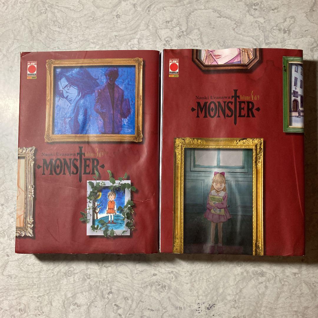 Monster(モンスター)1〜4 イタリア語版
