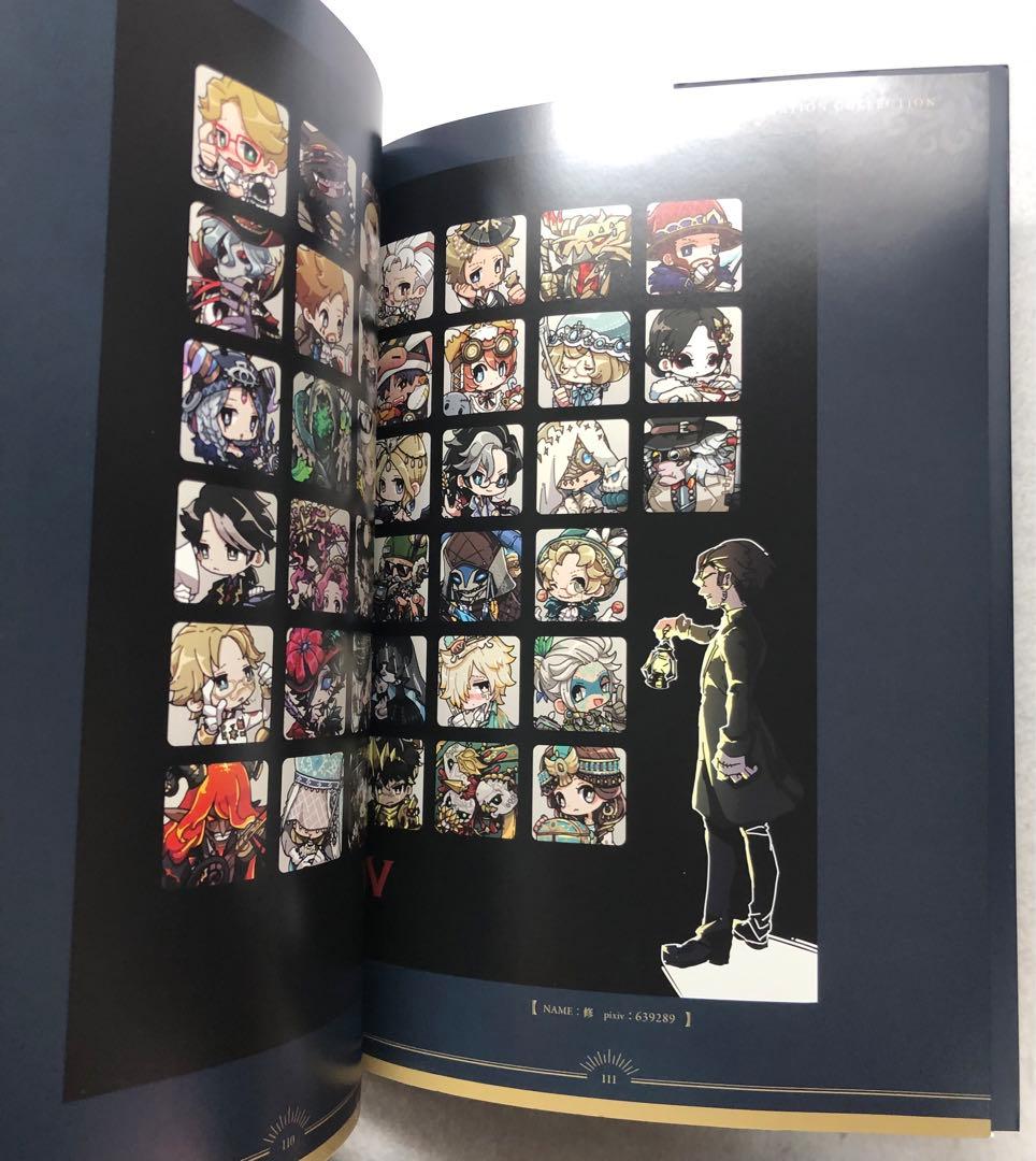 IDENTITY V 第五人格 ILLUSTRATION COLLECTION