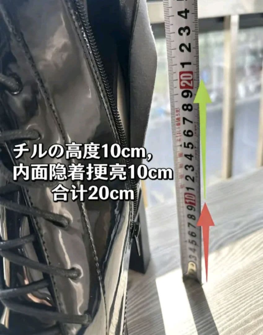 ブラックブーティ