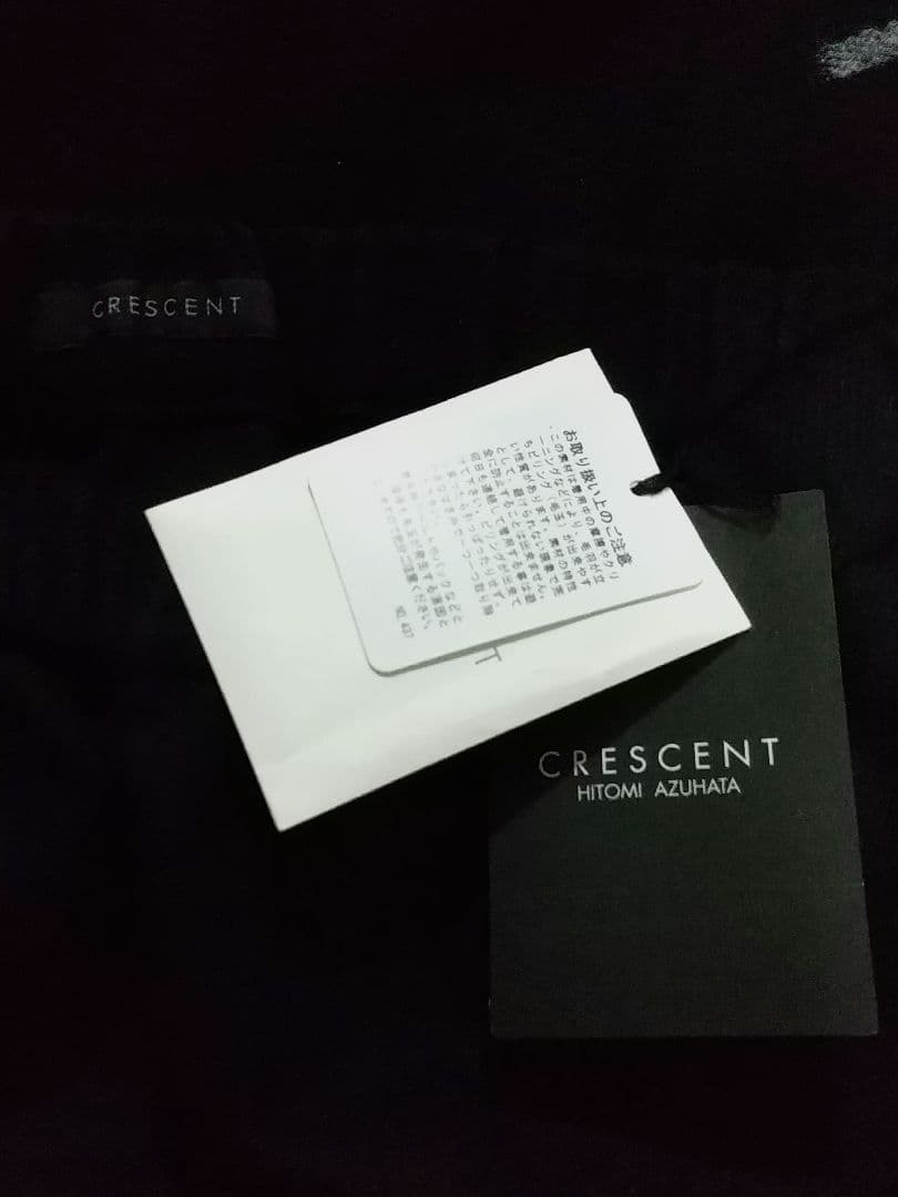 CRESCENT ニットスカート ブラック M