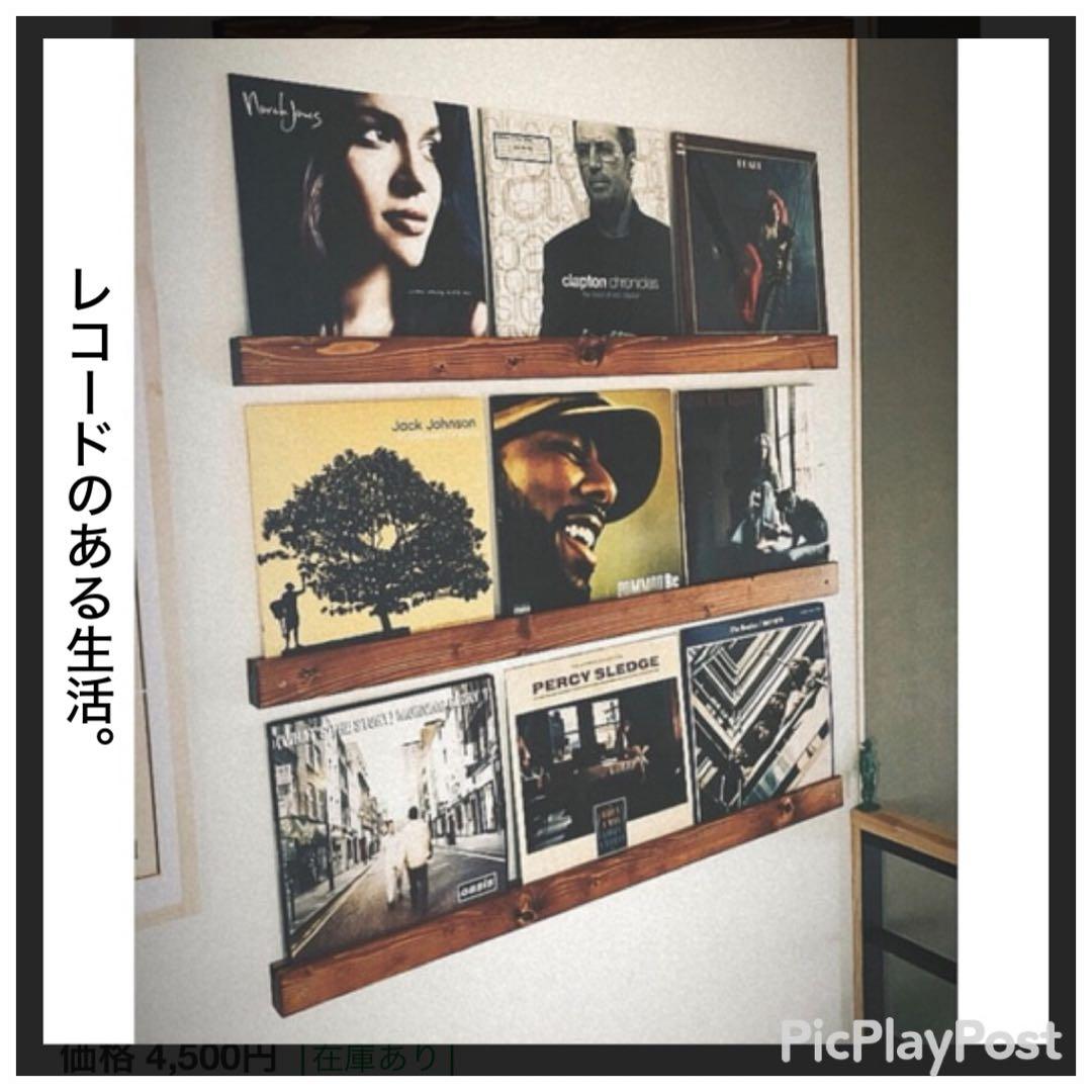 ［珍盤］Jo Jo Bennett Groovy Joe LPレコード レゲエ