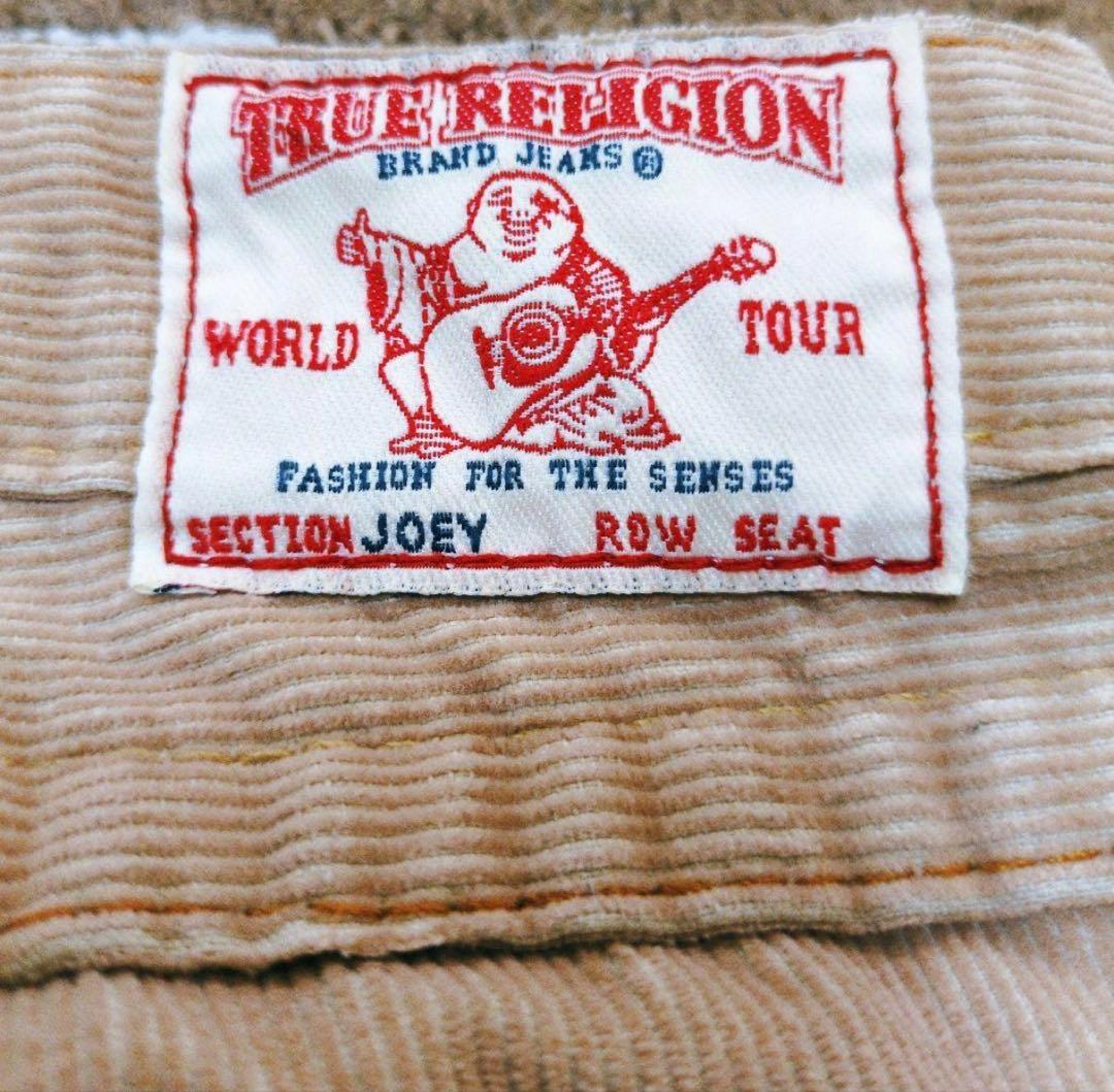 【ppup】TRUE RELIGION ベージュ ブーツカットデニム