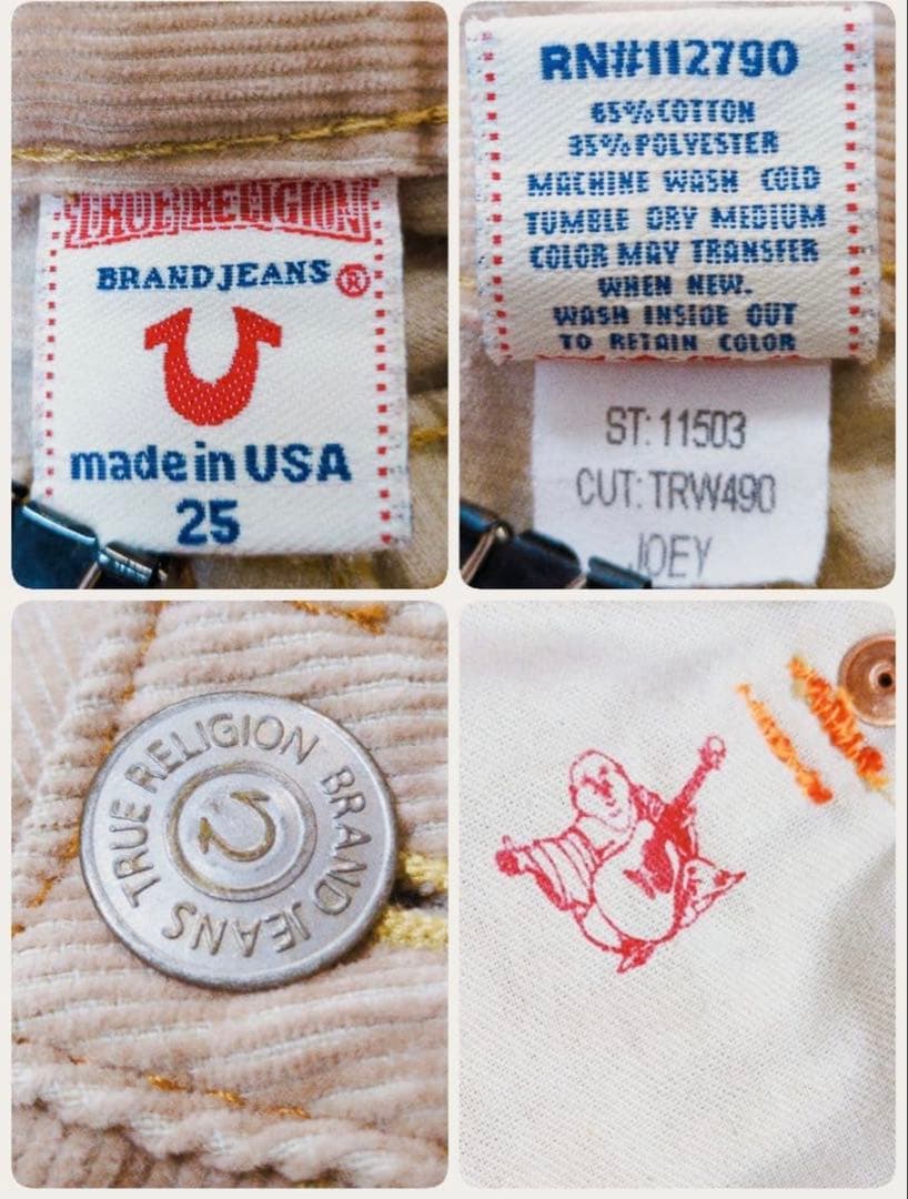 【ppup】TRUE RELIGION ベージュ ブーツカットデニム