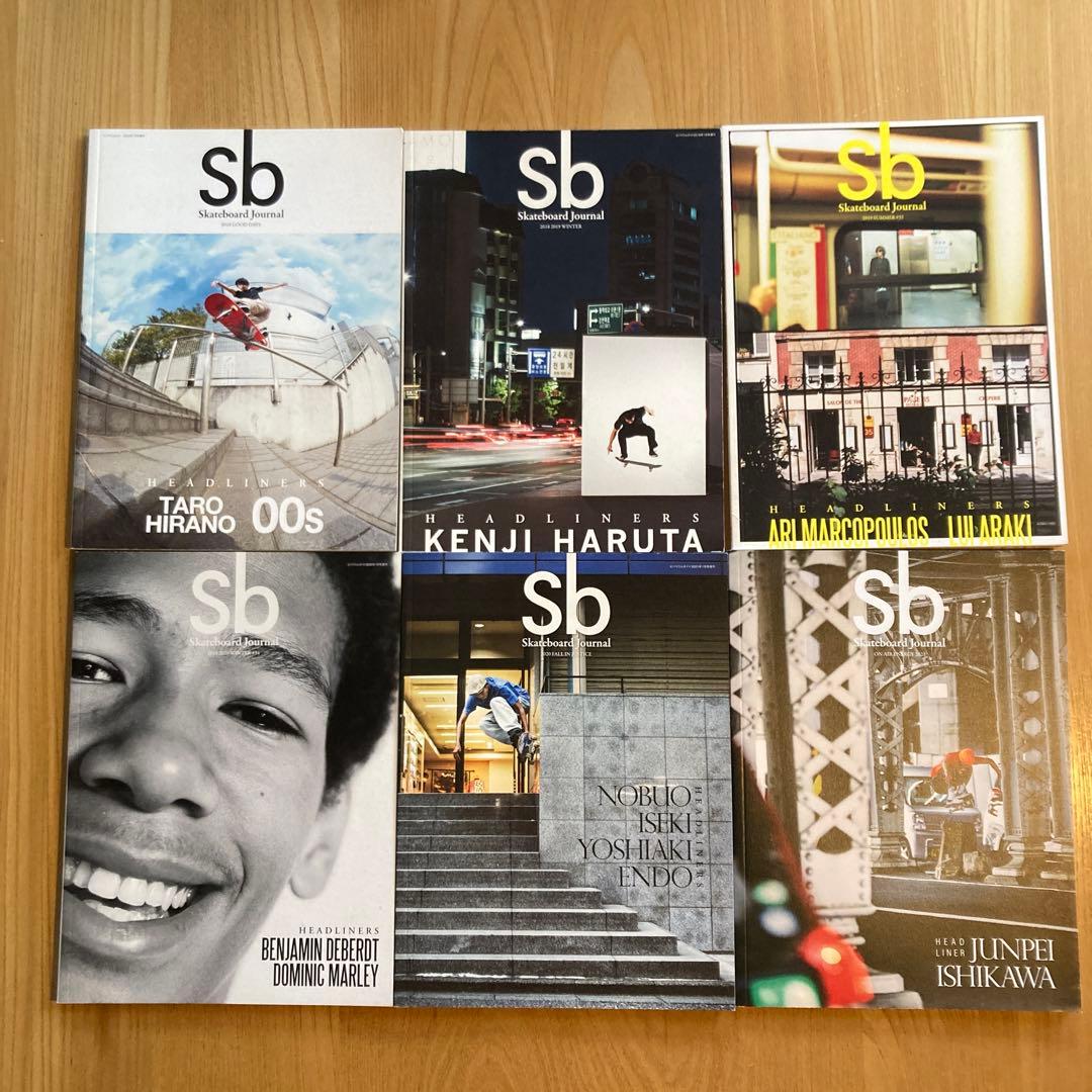 Skateboard Journal 13冊セット