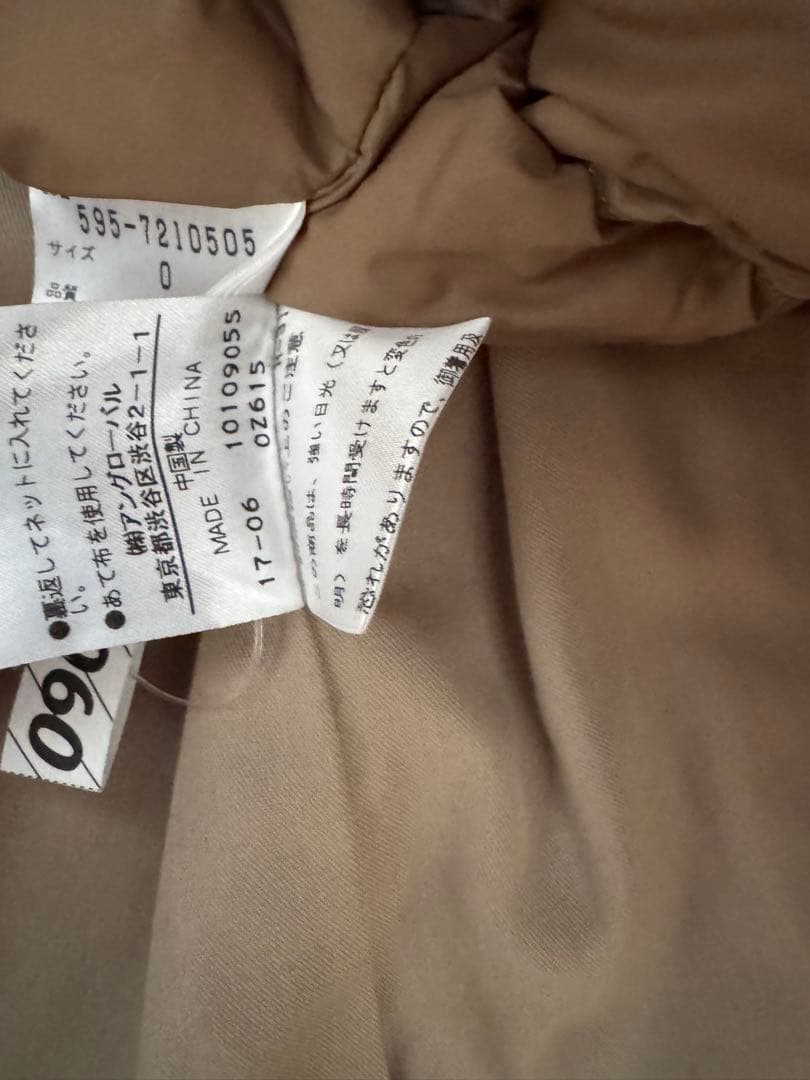 MHL. ダウンライナー付きステンカラーコート 美品