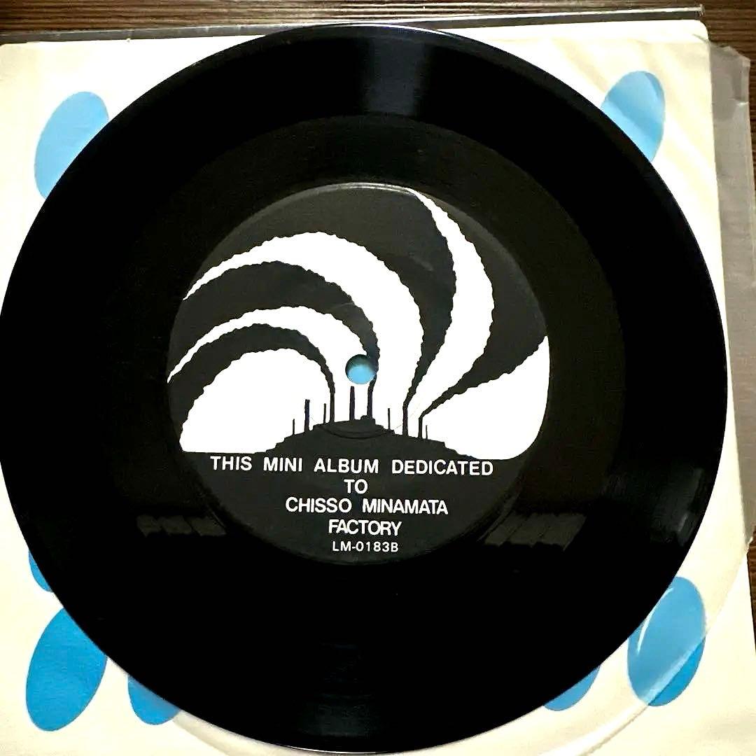 MOMOYO & LIZARD! /SA・KA・NA 帯付ポスタージャケ7”