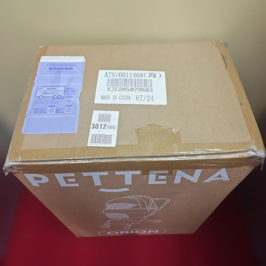 PETTENA ORION ペットカート