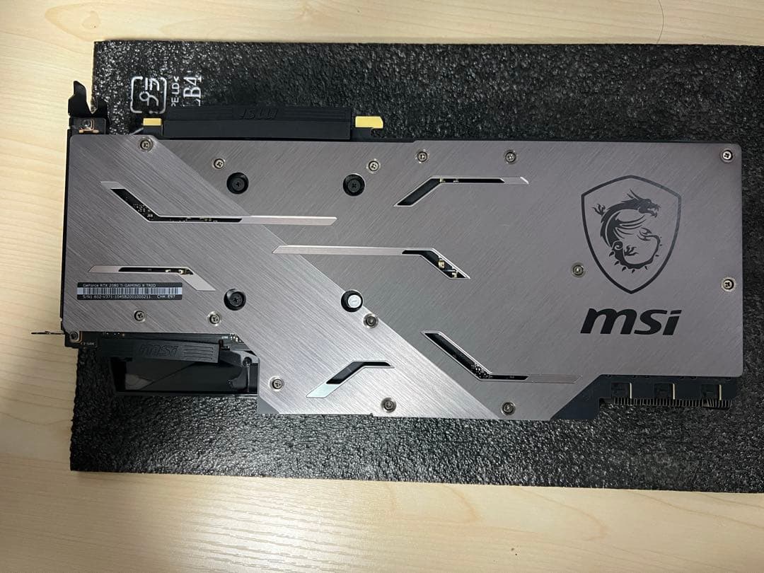 グラフィックボード・グラボ・ビデオカード MSI GeForce RTX 2080 Ti Gaming X Trio