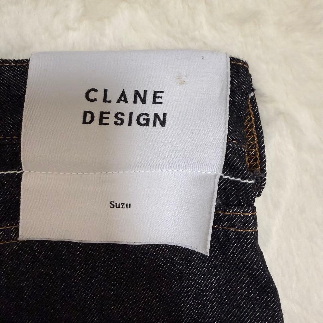 【新品未使用】 広瀬すず×CLANE デニム ライトブラック サイズ1