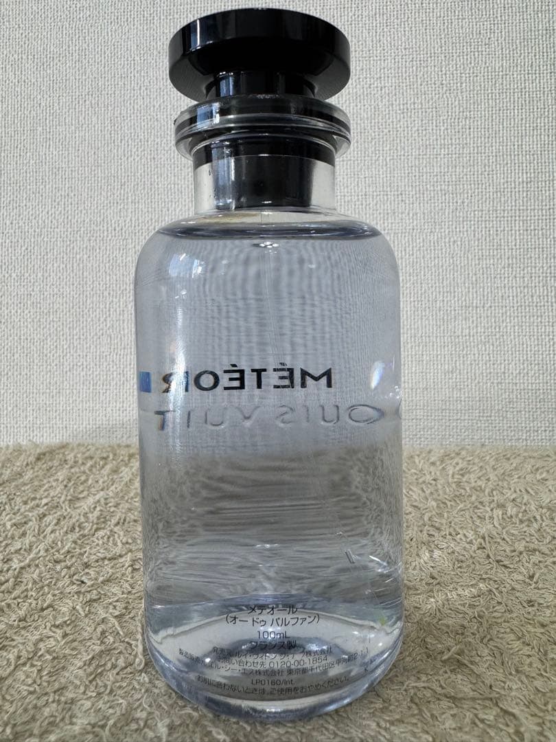 【新品未使用】ルイ ヴィトン メテオール オードゥパルファン 100ml