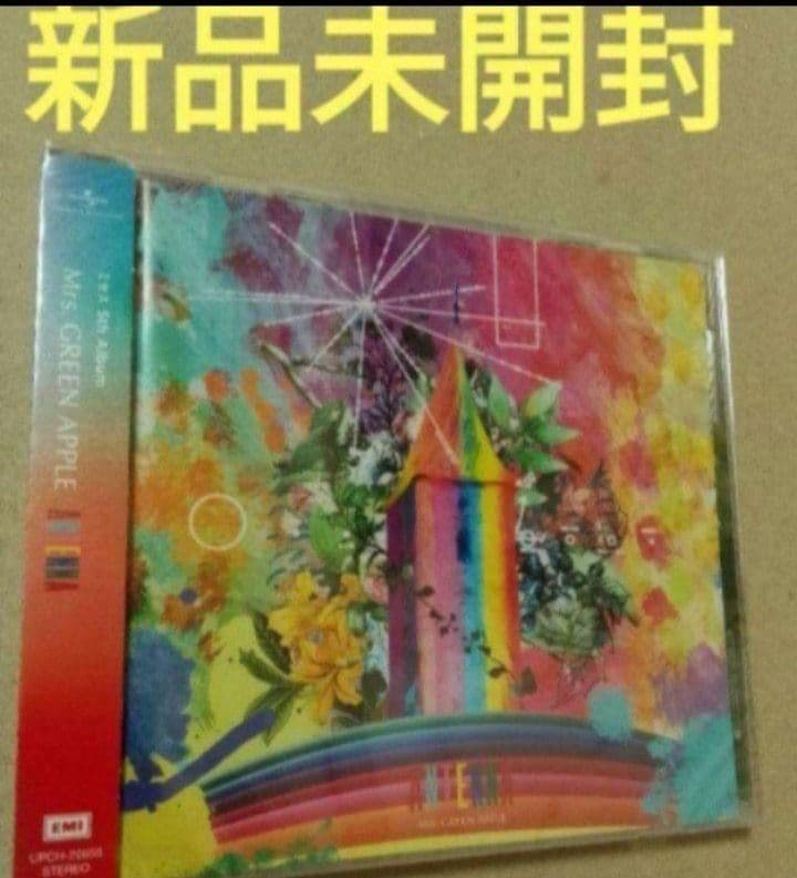 新品未開封 Mrs. GREEN APPLE ANTENNA CD