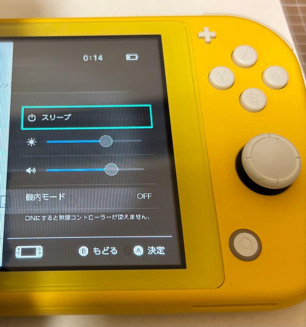 【ジャンク品】Nintendo Switch Lite イエロー 本体