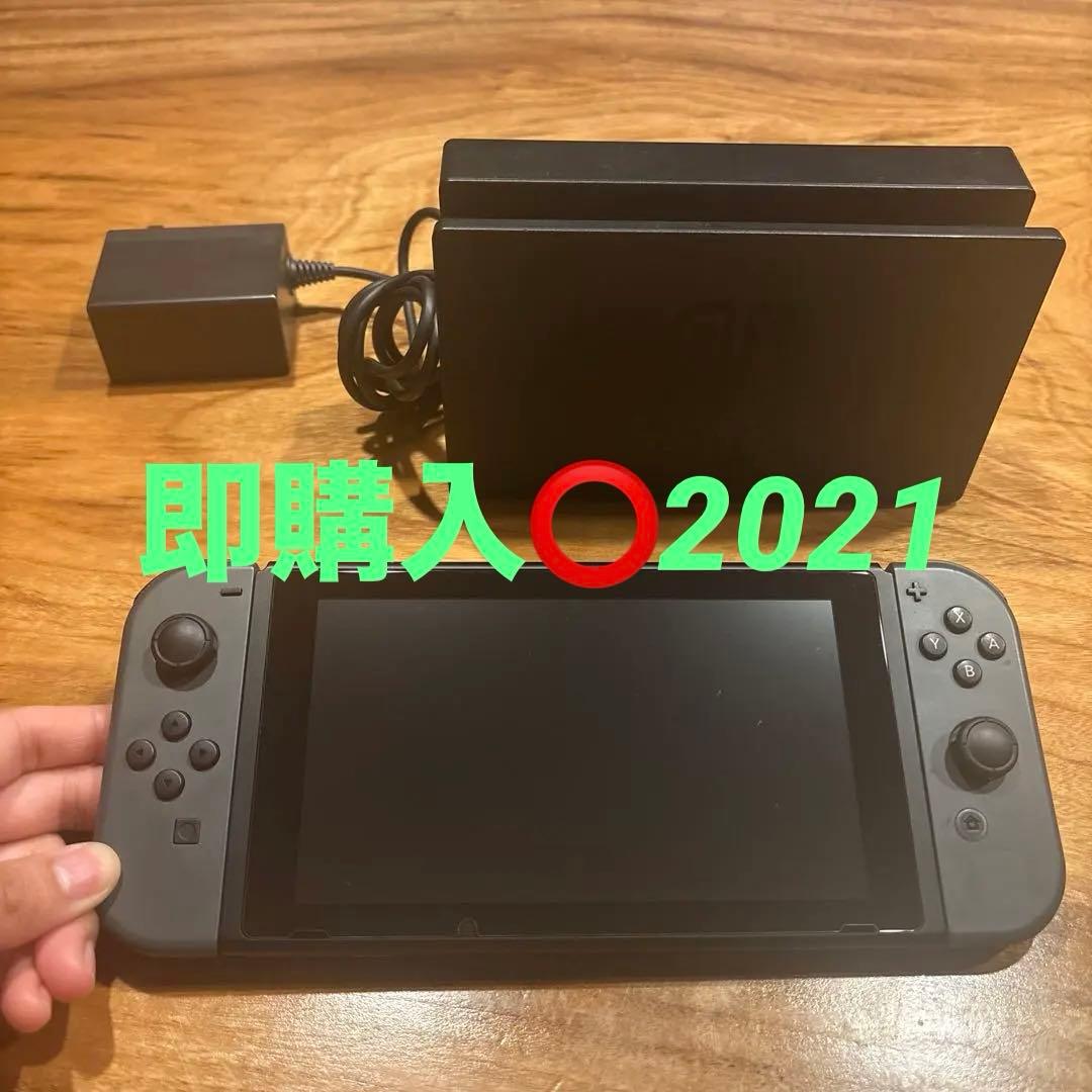 2021 Nintendo Switch 本体 ブラック ACアダプター付き