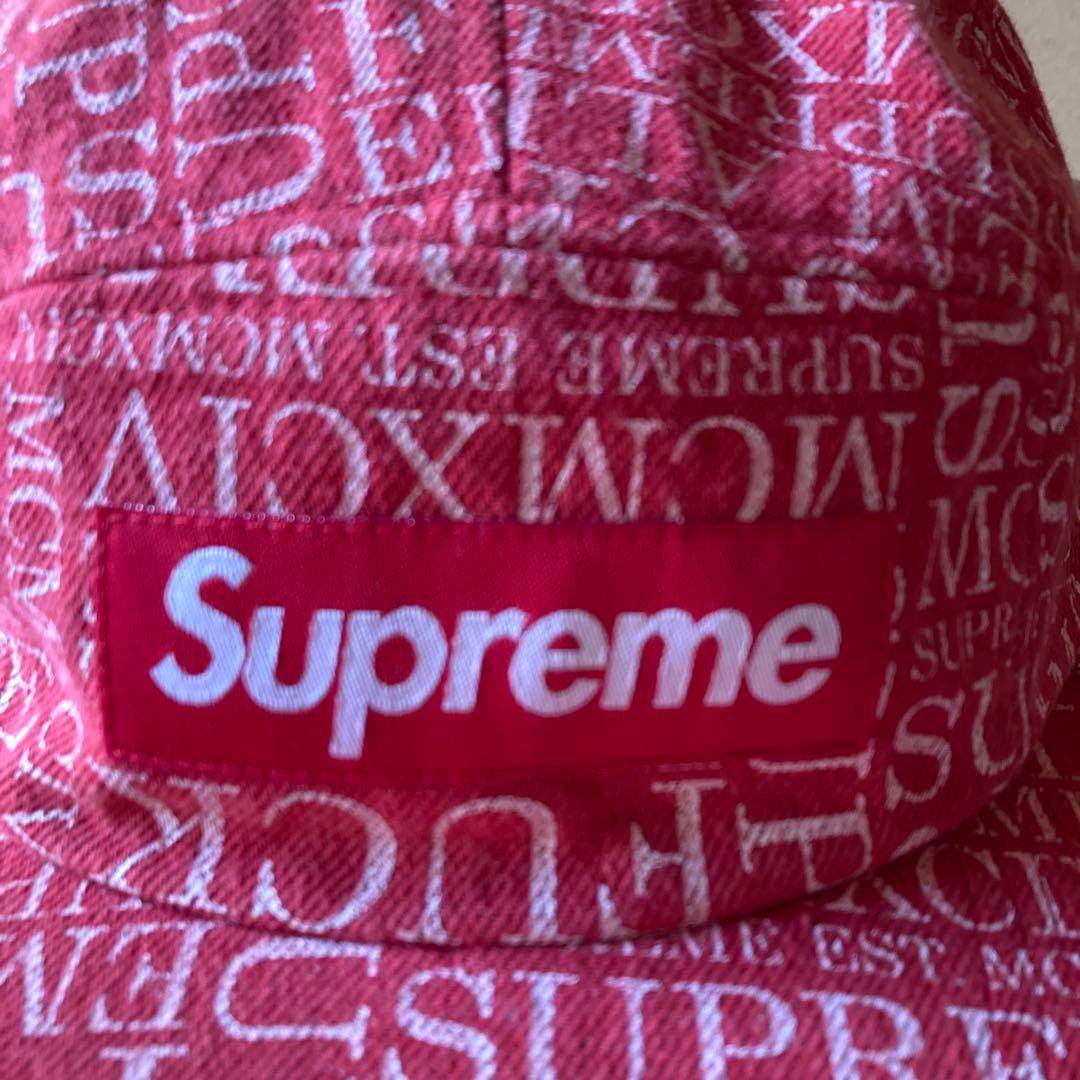 値下げ　Supreme Fuck ' Em All Denim Camp Cap