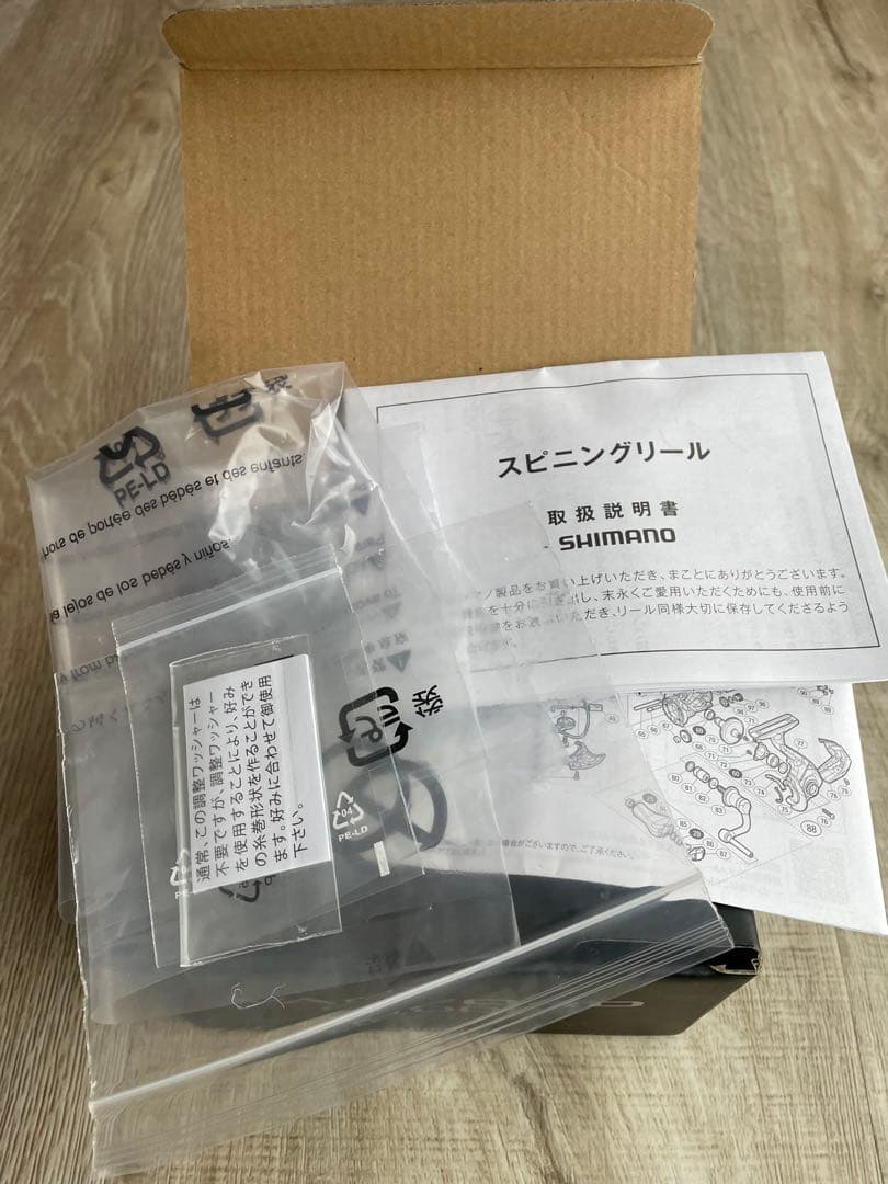 m*A様 SHIMANO 20VANFORD 2500S スピニングリールUSE