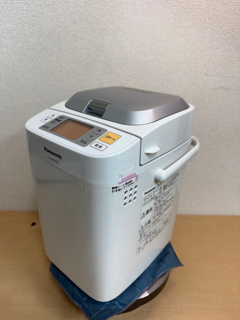(未使用)Panasonic ホームベーカリー SD-BMS105