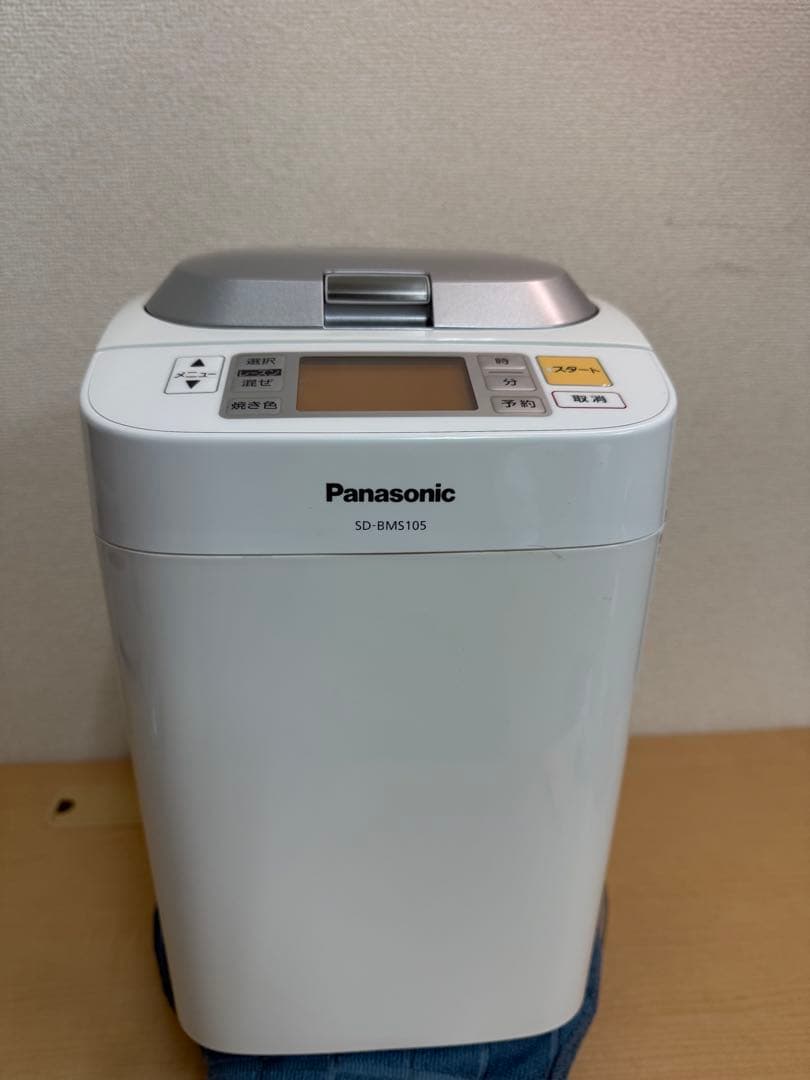 (未使用)Panasonic ホームベーカリー SD-BMS105
