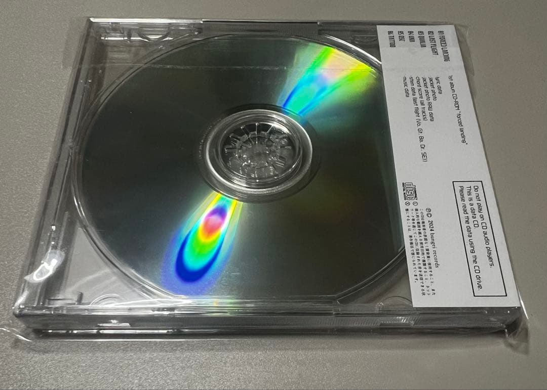 文藝天国セット （200枚限定CD×2、カセット、CD-ROM、ハンドソープ）