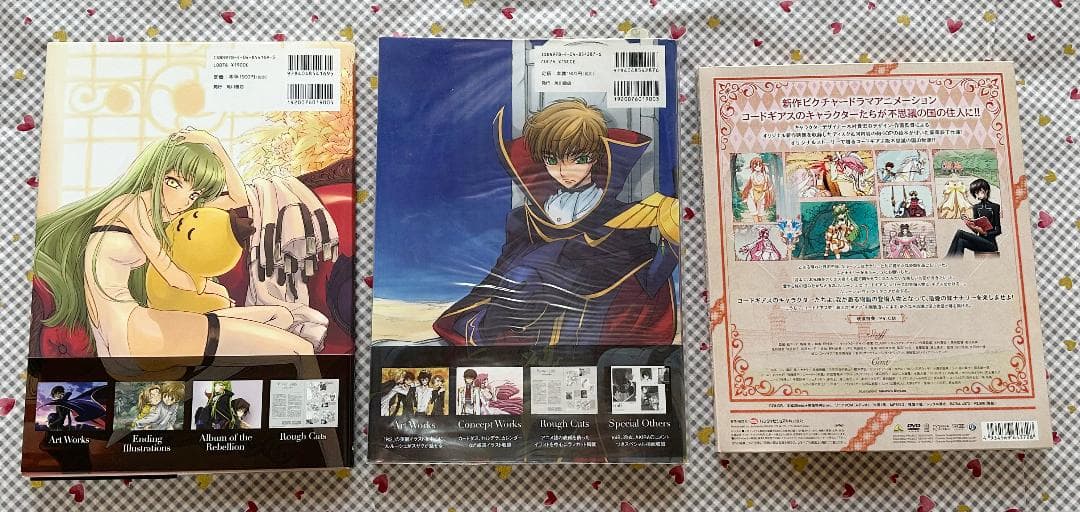 コードギアス イラスト集 2冊＋ナナリー in ワンダーランド