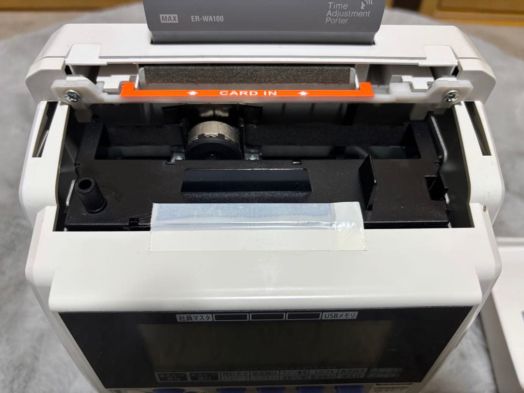 タイムレコーダー　ER-201S2/PC　MAX マックス