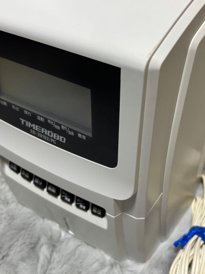 タイムレコーダー　ER-201S2/PC　MAX マックス