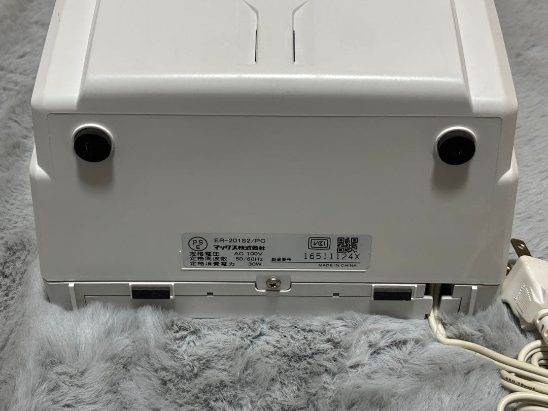 タイムレコーダー　ER-201S2/PC　MAX マックス