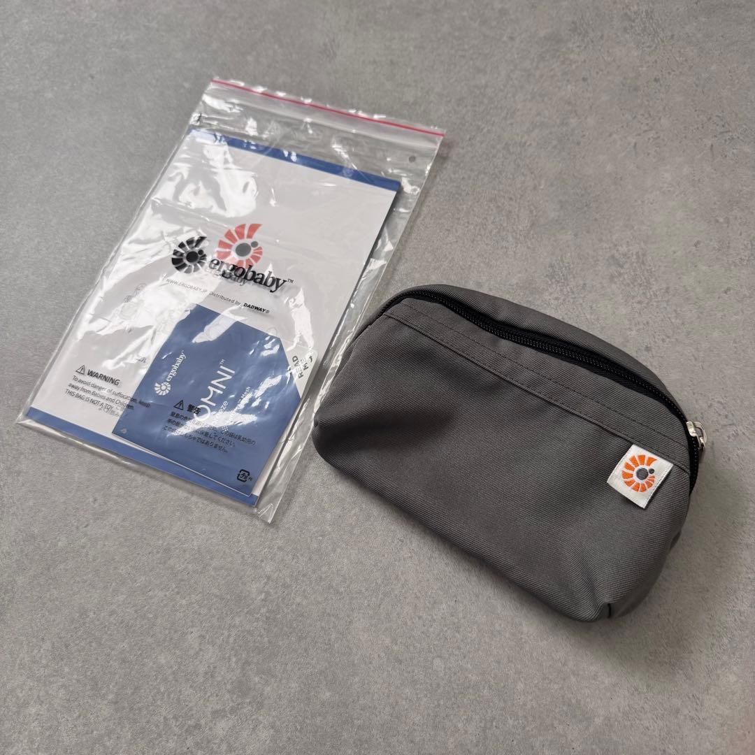 ergobaby OMNI Breeze 抱っこひも グレー