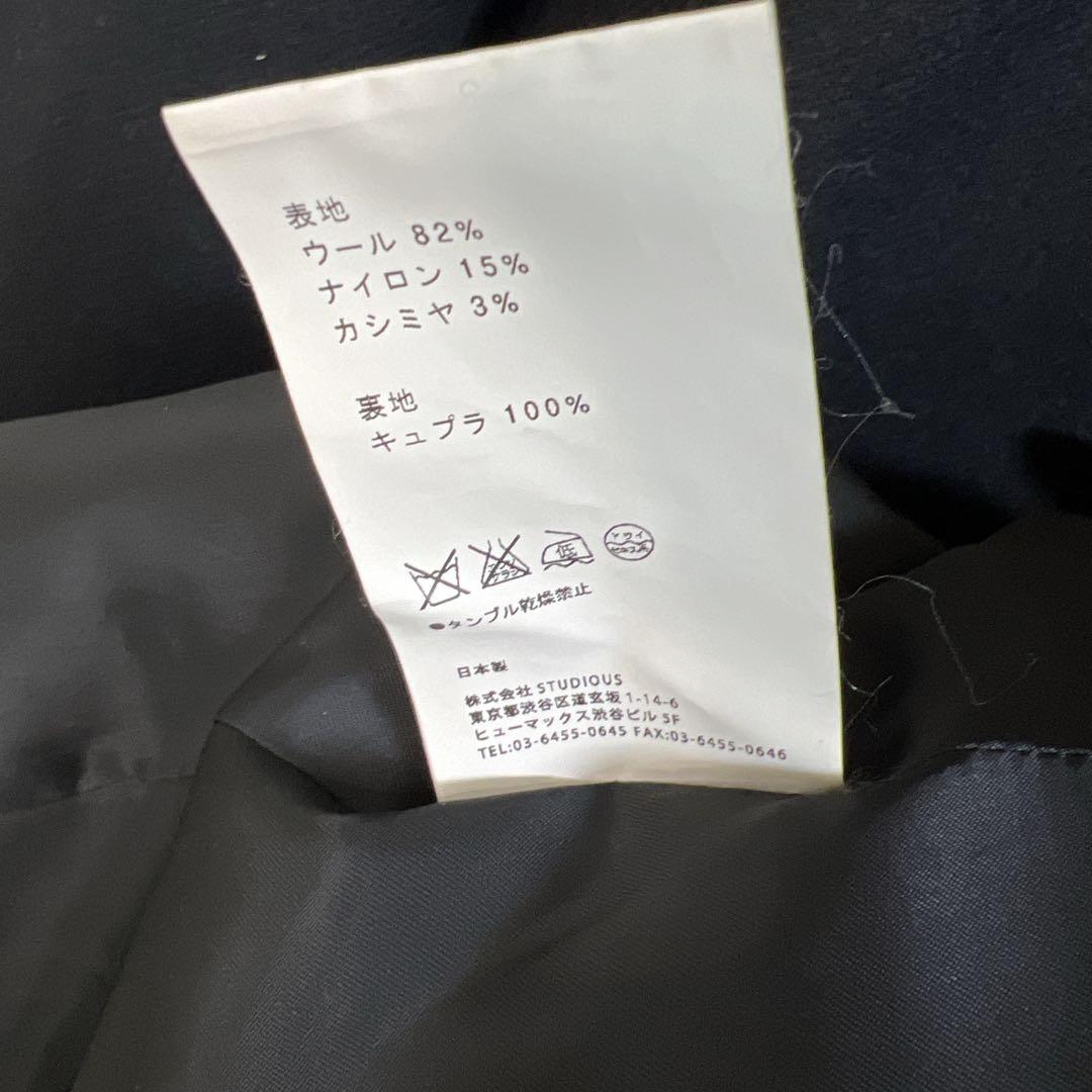 美品★UNITED TOKYO ダッフルコート　チェスターコート　カシミヤ混　黒