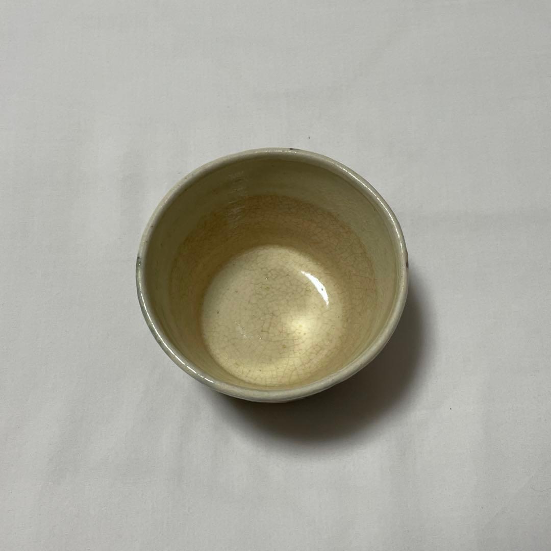 ミシャコシャ　mizacosha 小鉢セット