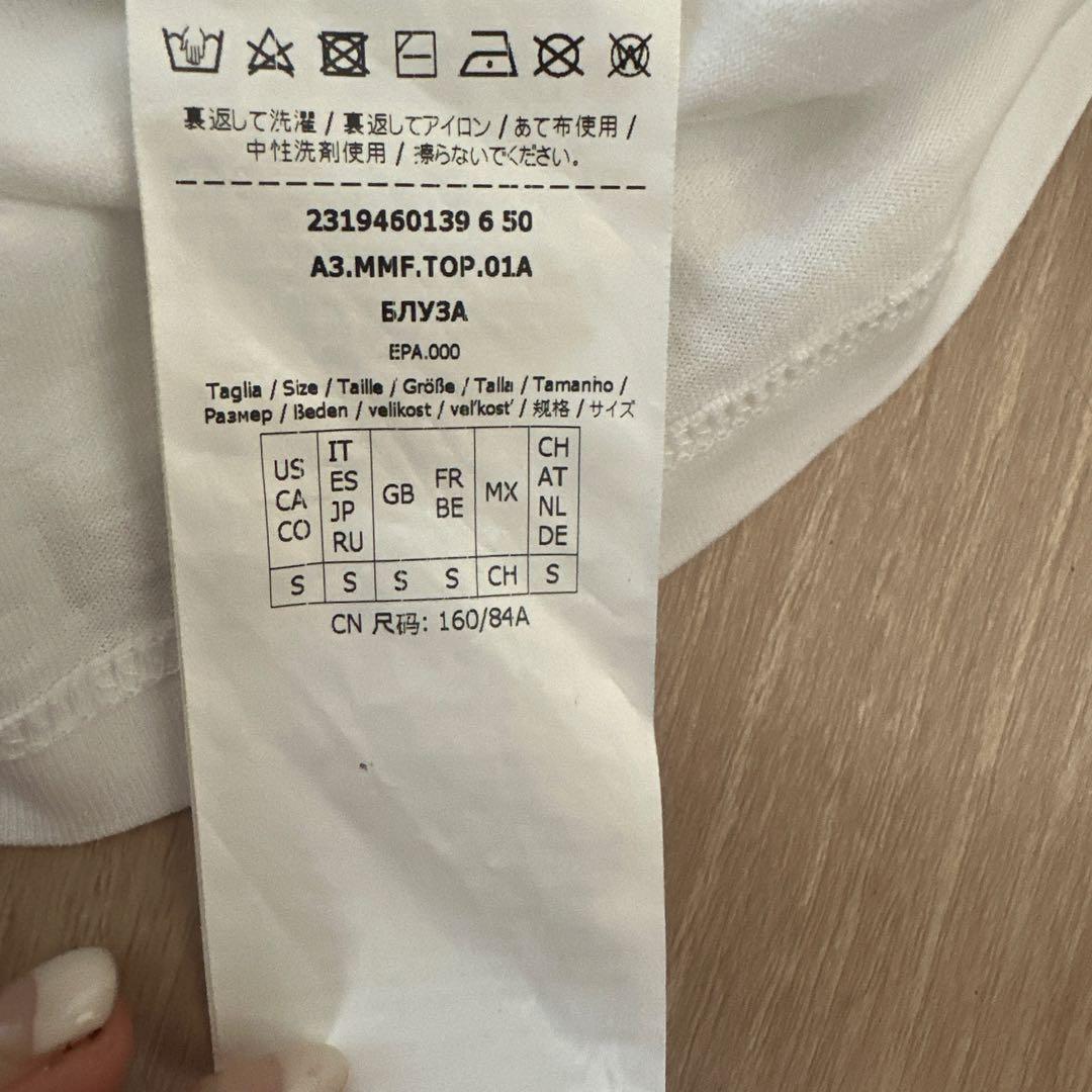 MaxMara 犬プリント Tシャツ 新品