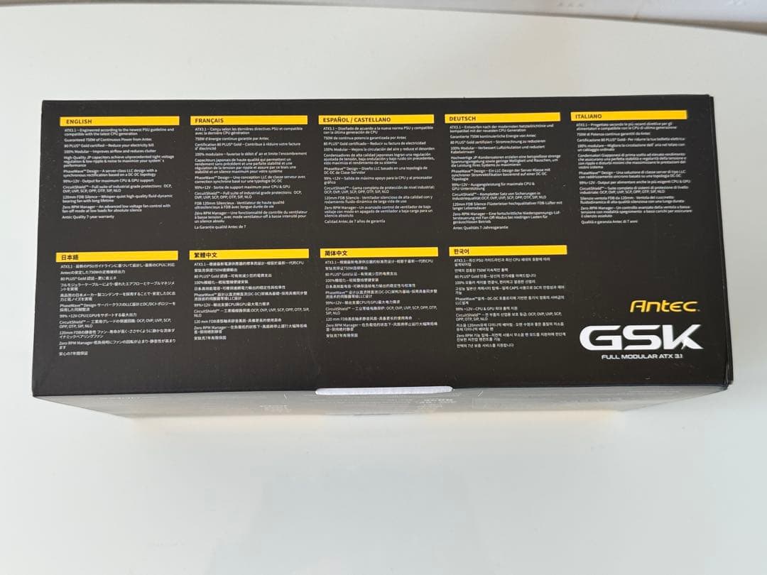 PC用電源ユニット Antec GSK 750W ゴールド 美品