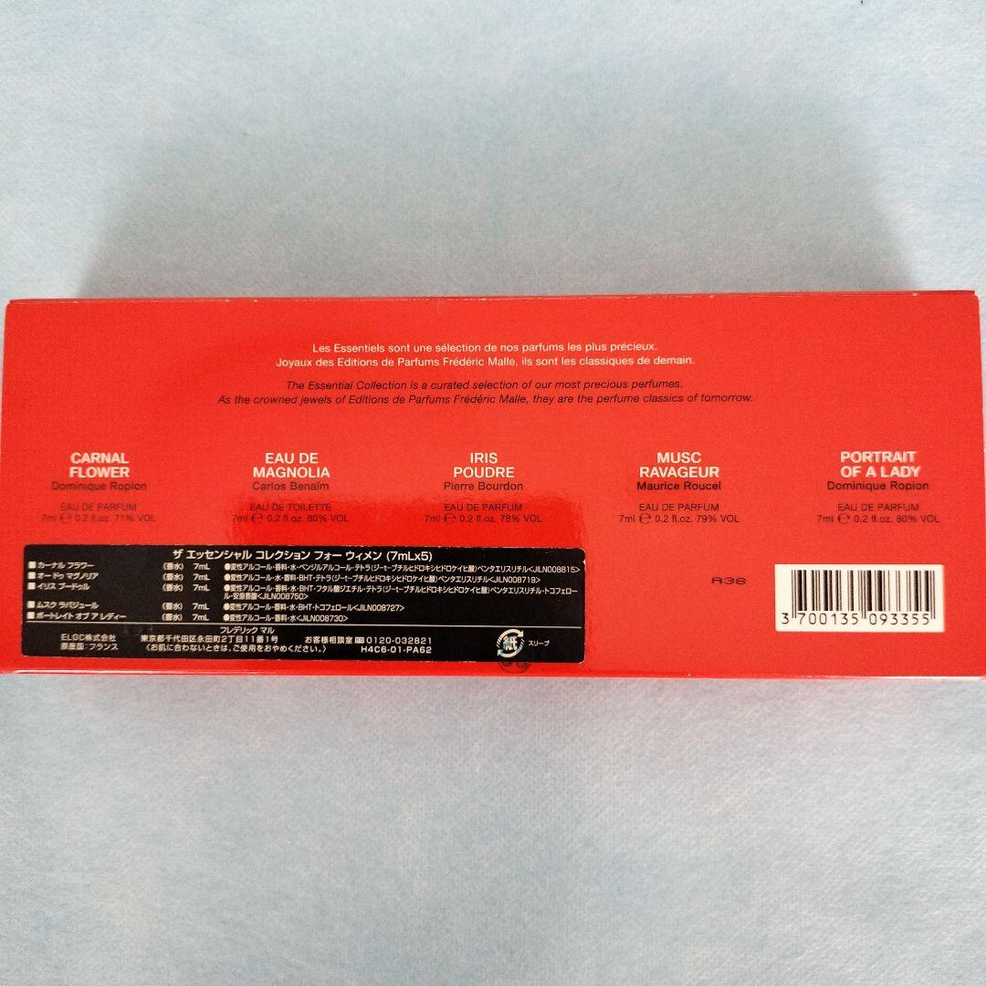 香水(ユニセックス) FREDERIC MALLE THE ESSENTIAL COLLECTION